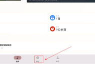 二哈自动弹琴