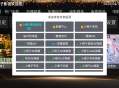 小橙子Box