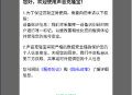 声音克隆宝