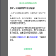 声音克隆宝