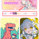 涂绘免费壁纸