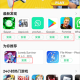 APKPure中文版