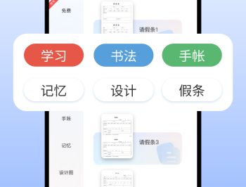 小白盒打印