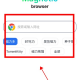 超强磁力