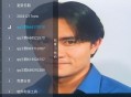 暮雨直播