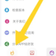 便捷下载免费版