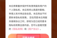 番柿免费短剧