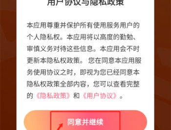 番柿免费短剧