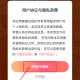 番柿免费短剧