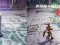 双影奇境第三章推箱子关卡通过方法分享