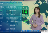 宝盒直播3.0