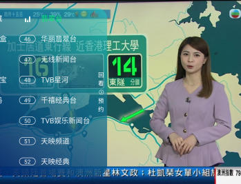 宝盒直播3.0