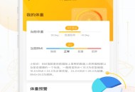 蚁窝AI正版