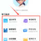 小语老师