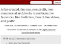 ao3中文版