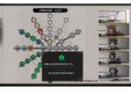 鬼谷八荒手游万象道种逆天选择推荐