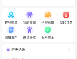 奇梦社区