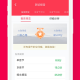 石榴普通话