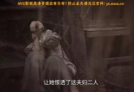 MYE影视TV