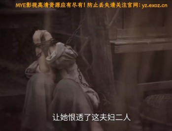 MYE影视TV