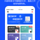 图片转文字工具