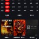 小红影视