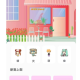 互动桌面壁纸