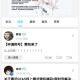 创悠社区