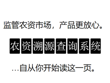 LK轻之国度