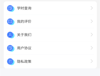 洛阳学车