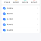 洛阳学车