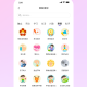 星目标