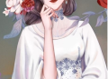 爱涂壁纸