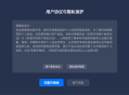 欢喜市场tv