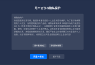 欢喜市场tv