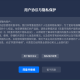 欢喜市场tv