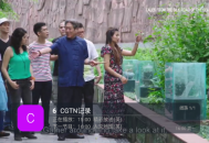 易看电视