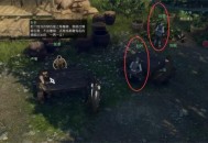 逆水寒手游一沸闻水声奇遇任务攻略