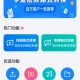 视频格式转换神器
