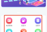 毛毛虫