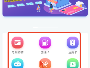 毛毛虫