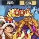 英雄冒险团背包清理方法介绍说明
