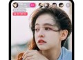菠萝直播视频