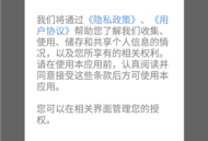 红桃影视追剧