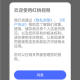 红桃影视追剧