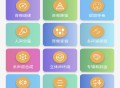 MP3提取转换器