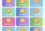 MP3提取转换器