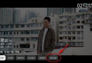 AKTV