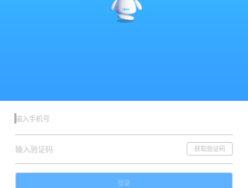 度秘