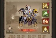英雄没有闪图书馆全部贤者激活方法分享